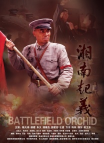 中文乱码一二av